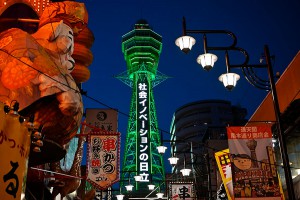 tsutenkaku-midori2[1]