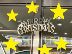 クリスマス⑤