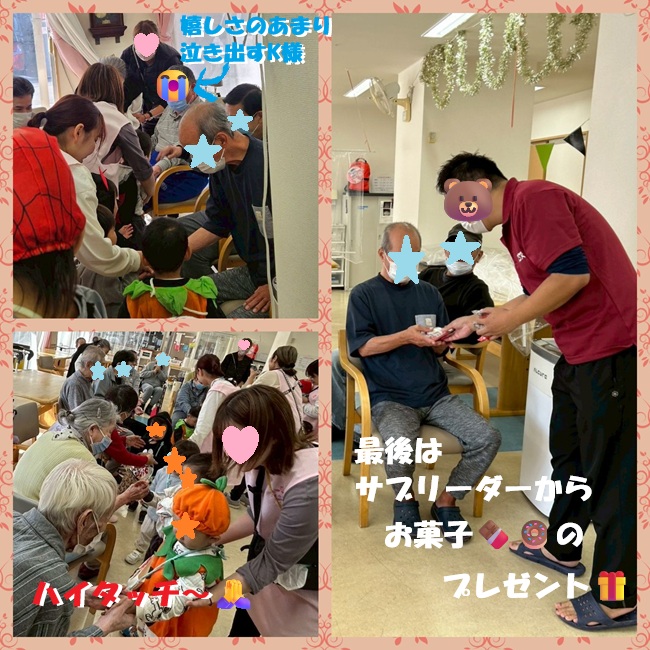 Fotoram.io (4) - コピー