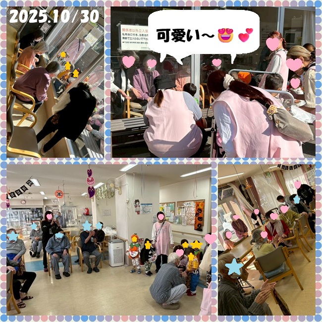 Fotoram.io - コピー